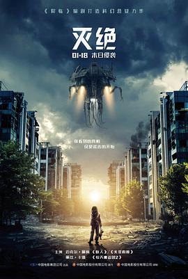 热门电视剧推荐 资讯